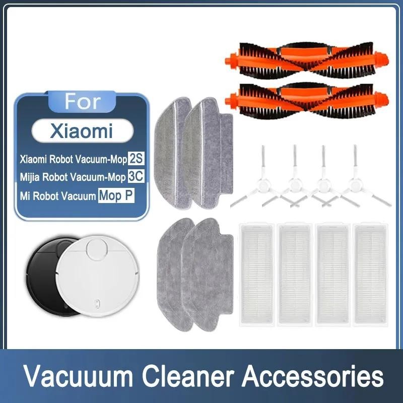 Xiaomi Mi Robot Vacuum Mop P Robô Aspirador De Pó STYTJ02YM S10 S12 Acessórios Escova Lateral Principal Esfregão