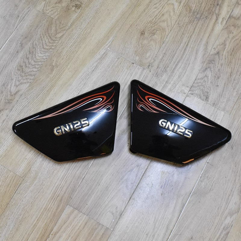 Original motocicleta esquerda e direita tampa lateral Suzuki GN125 carenagem GN125 tampa da bateria (multi-cor tampa lateral da motocicleta)