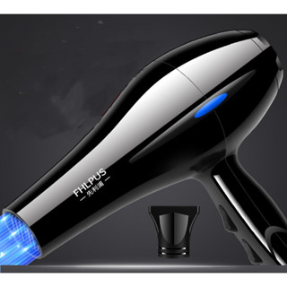 Secador de Cabelo 110v Profissional 3200w - Voltagem 110v--6881 em Oferta na Shopee