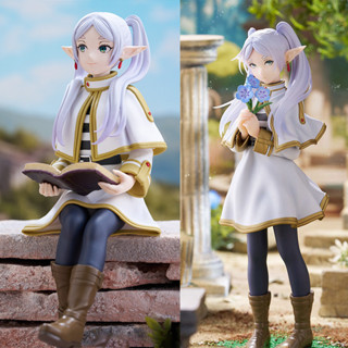 14,5/18CM Frieren Figura Colecionável Mdoel : Além Do Fim Da Viagem Figuras De Ação Sentada Presentes em Oferta na Shopee