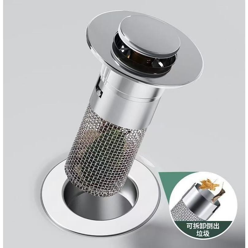 Válvula Pop-up Universal para Pia – Filtro Antiodor e Antientupimento em Oferta na Shopee