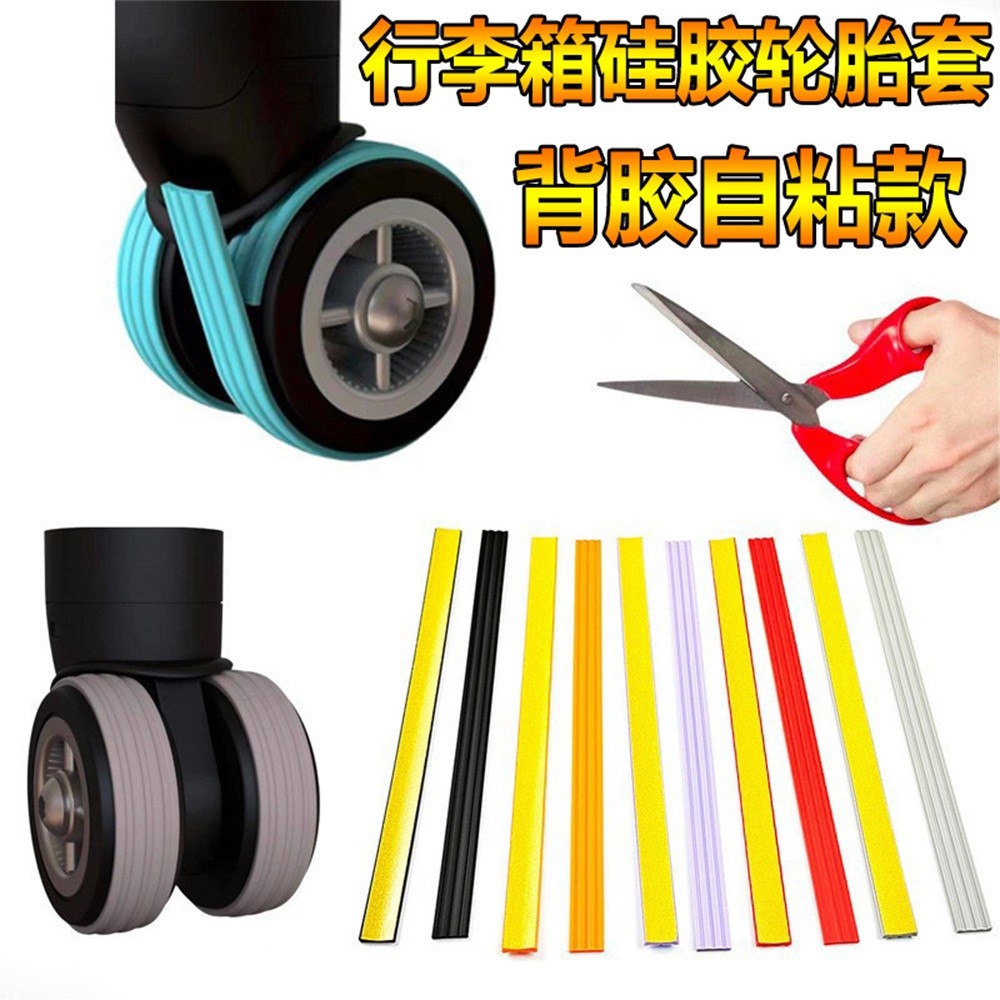 4 Pçs Capa De Roda De Bagagem Colheita Protetor Mala Elástica Silicone Carrinho Caixa Rodízio Sapatos Reduzir Ruído