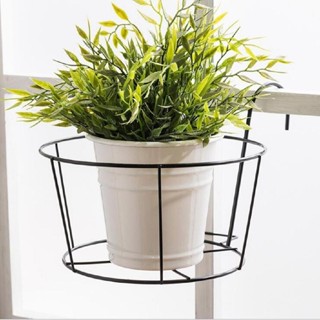 Suporte Para Pendurar Vaso De Planta Parede 22x17.5x11.5cm em Oferta na Shopee