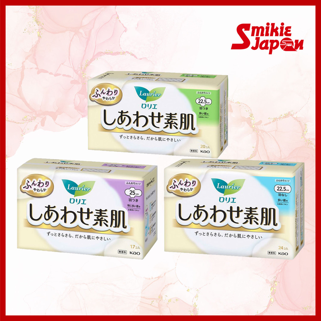 Kao Laurier Shiawase Sokuhada Multi-Daytime 24pcs without Wings / For Many Daytime with Wings 20pcs Direct from Japan