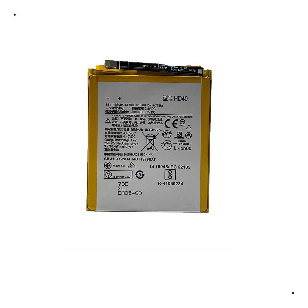 Moto Z2 Force na Black Friday 2025 | BuscaProdutos