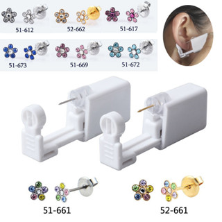 1PC Orelha Descartável Daisy Zircon 316L Kit De Punção De Aço Cirúrgico Segura Esterilizado Kids em Oferta na Shopee