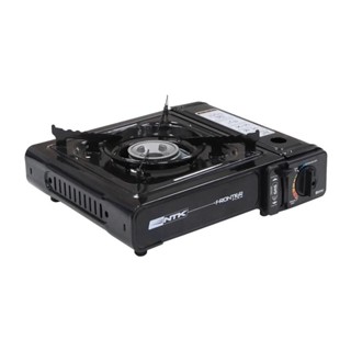 Fogareiro Portátil Frontier Flex Preto - Nautika em Oferta na Shopee