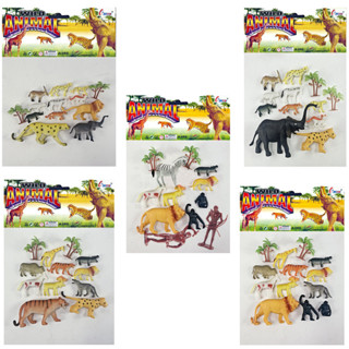 01 KIT DE  ANIMAIS DE SELVA - 5 MODELOS - ANIMAIS MEDIOS em Oferta na Shopee