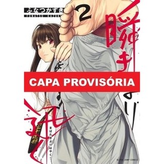 Mabataki yori hayaku!! - num piscar de olhos - 02 em Oferta na Shopee