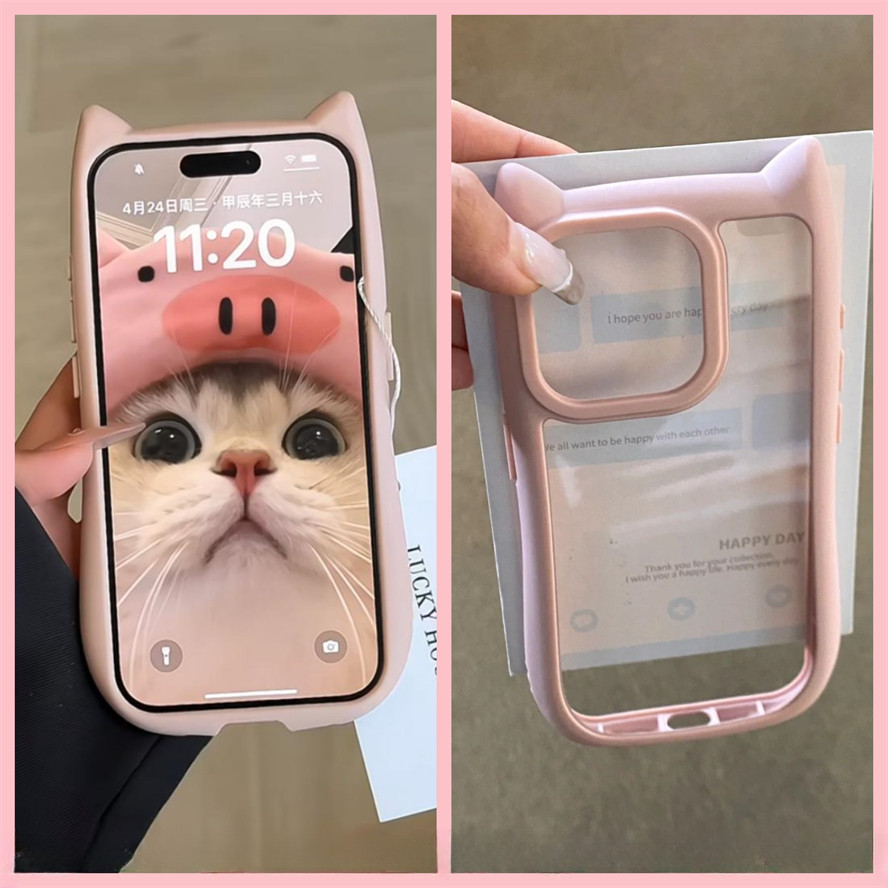 Capa Dura De Silicone Transparente Estrutura Anti Impacto Moda Personalizada ParaiPhone16 Pro Max 11 12 13 14 15 PRO MAX em Oferta na Shopee