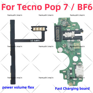 Para Tecno Pop 7 BF6 Volume De Energia Botão Flexível Interruptor Carregador USB Placa Porta Carregamento Cabo Fita Flex em Oferta na Shopee