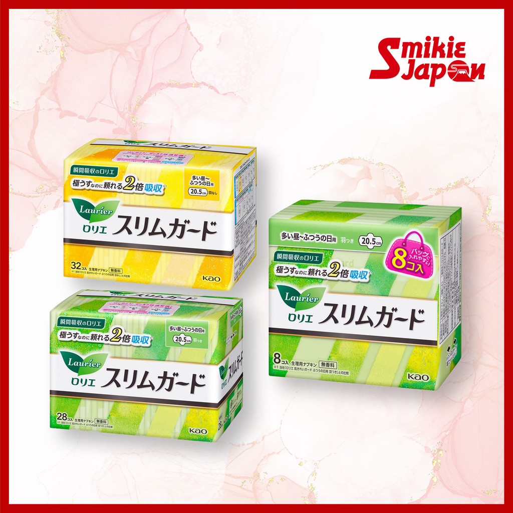 Kao Laurier Slim Guard Heavy/Normal Day 32pcs (No Wings), Mini 8pcs (With Wings), 28pcs (With Wings) Direct from Japan