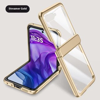 Capa de proteção completa com dobradiça transparente galvanizada ultra-fina com protetor de vidro para Motorola Razr 50 em Oferta na Shopee