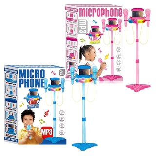 Pedestal Infantil 2 Microfones Com Luz e Som - Castela em Oferta na Shopee