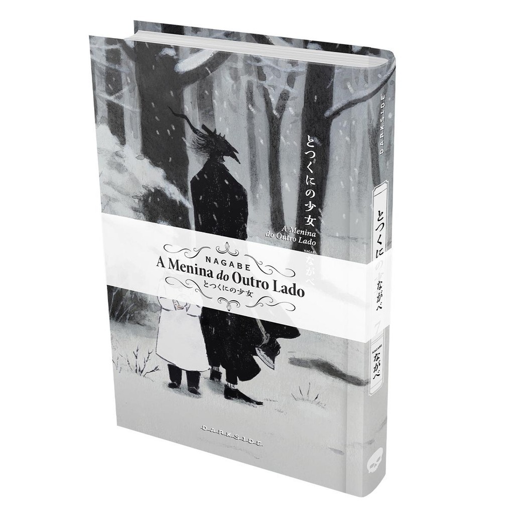 HQ A Menina do Outro Lado Vol.7  - Nagabe - DarkSide® Books em Oferta na Shopee
