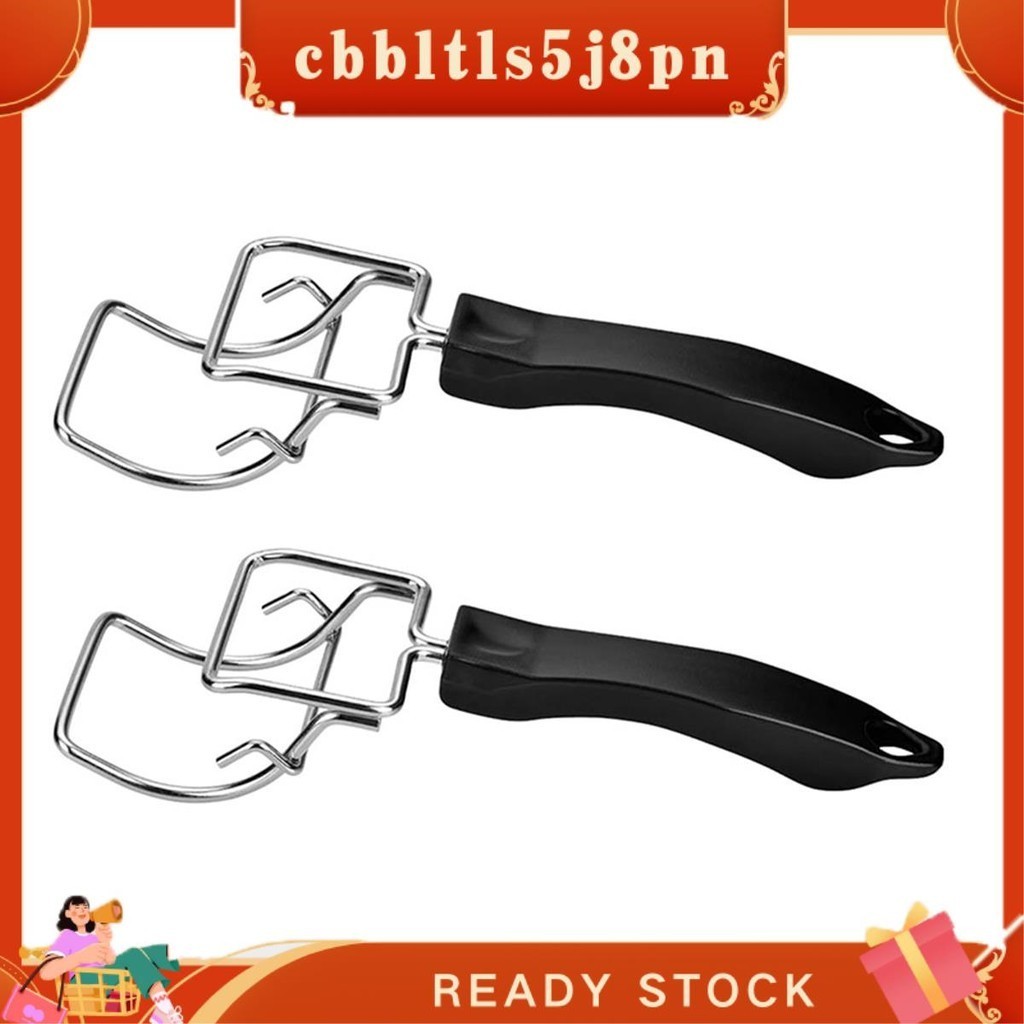 2 Pacotes De Fritadeira A Ar Convecção Torradeira De Extrator De Bandeja De Forno Rack Pull Tool Grills Clip ,