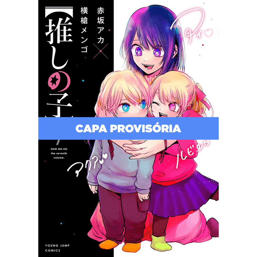 Mangá - Oshi No Ko - Minha Estrela Preferida 07 - Novo/Lacrado