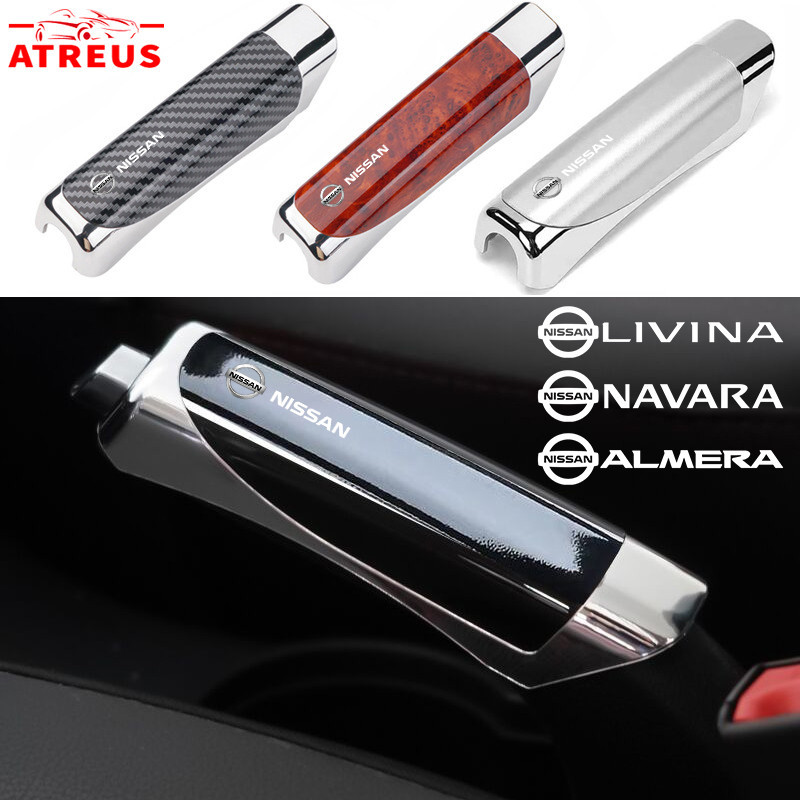 Nissan Proteção Do Freio De Mão Carro E Manga De Decoração Capa Do Freio De Mão Da Com Padrão De Fibra De Carbono Para Nissan Kicks Versa Tiida March Sentra Livina GTR em Oferta na Shopee