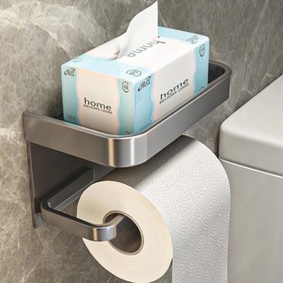 Suporte Papel Higiênico Premium Apoio Para Celular de Banheiro Fixo na Parede Sem Furos