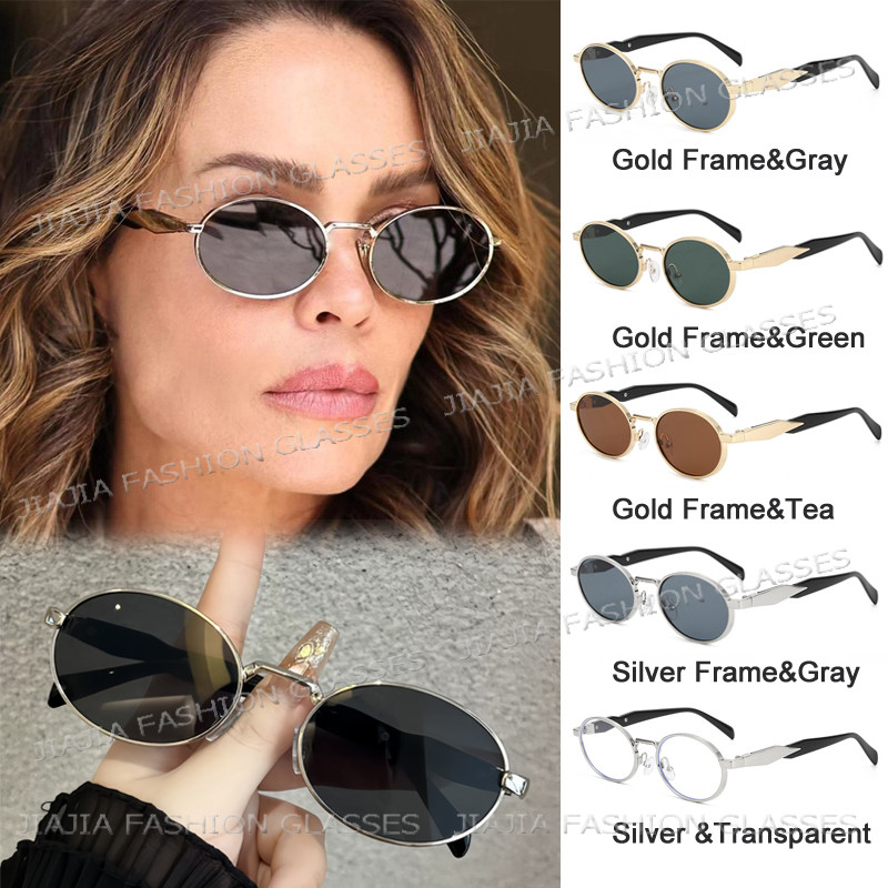 Moda Retro Oval Óculos De Sol Para Mulheres E Homens High-end Armação De Metal Ins Resistente A UV Ao Ar Livre Tons em Oferta na Shopee