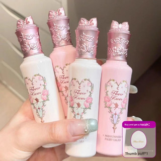 Flower Knows Corretivo Iluminador Conscientização De Flores Líquido Midsummer Night Series Foco Suave Facial em Oferta na Shopee