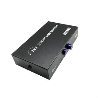 Chaveador Switch USB Para Impressora 2 Portas 2x1 em Oferta na Shopee