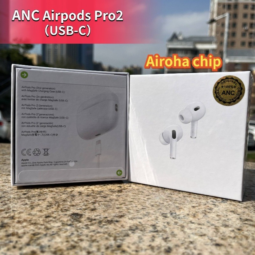 Airpods 2 em Oferta | Shopee 2025