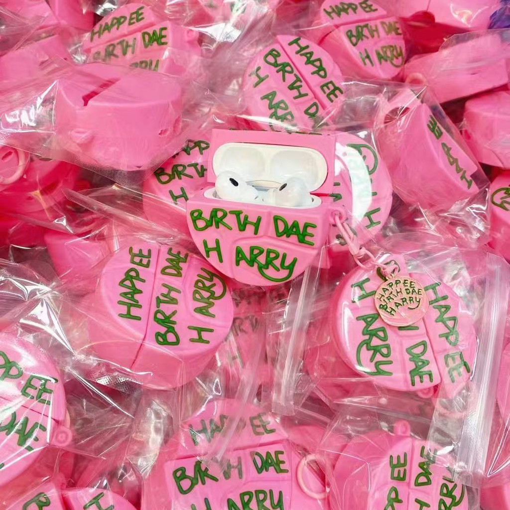 Para AirPods 4 Capa De silicone Bonito Desenho Animado Happee Birthdae Harry Bolo Com Pingente De Anel 1/2 pro 2 Proteto em Oferta na Shopee