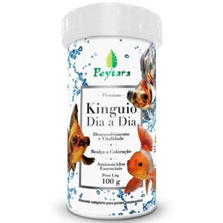 Ração Para Peixes Alimento Poytara kinguio dia a dia 100g em Oferta na Shopee
