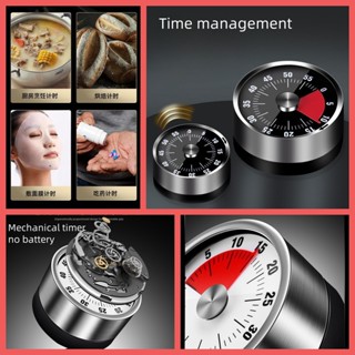 Temporizador/Mecânico De Aço Inoxidável Para Relógio De Gerenciamento De Cozinha/Tempo Trabalho Em Casa Do Estudante/ em Oferta na Shopee
