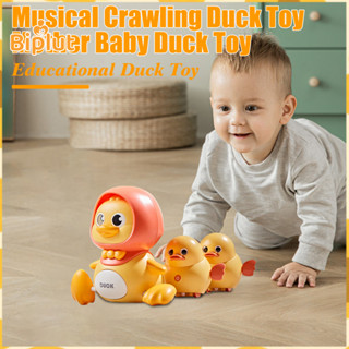 Biplut Tummy Time Duck Toy Brinquedo De Pato Multifuncional Conjunto De Brinquedos Para Cr...