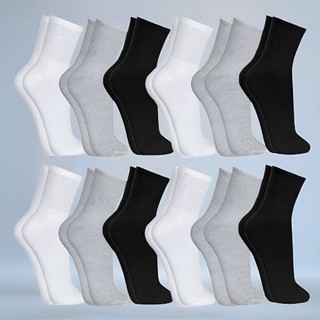 Kit de 12 Pares De Meias De Algodão Macio e  Confortável, Meias Cano Alto, Qualidade Premium