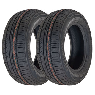 Kit 2 Pneus Aro 15 Xbri 205/60 R15 91V Ecology em Oferta na Shopee