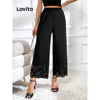 Lovito Elegante Calça Feminina Lisa LBL09085