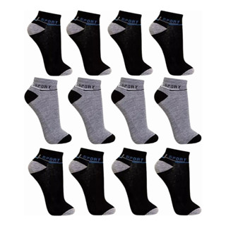 Kit de Meia Masculina Soquete 12 Pares Meias em Oferta na Shopee