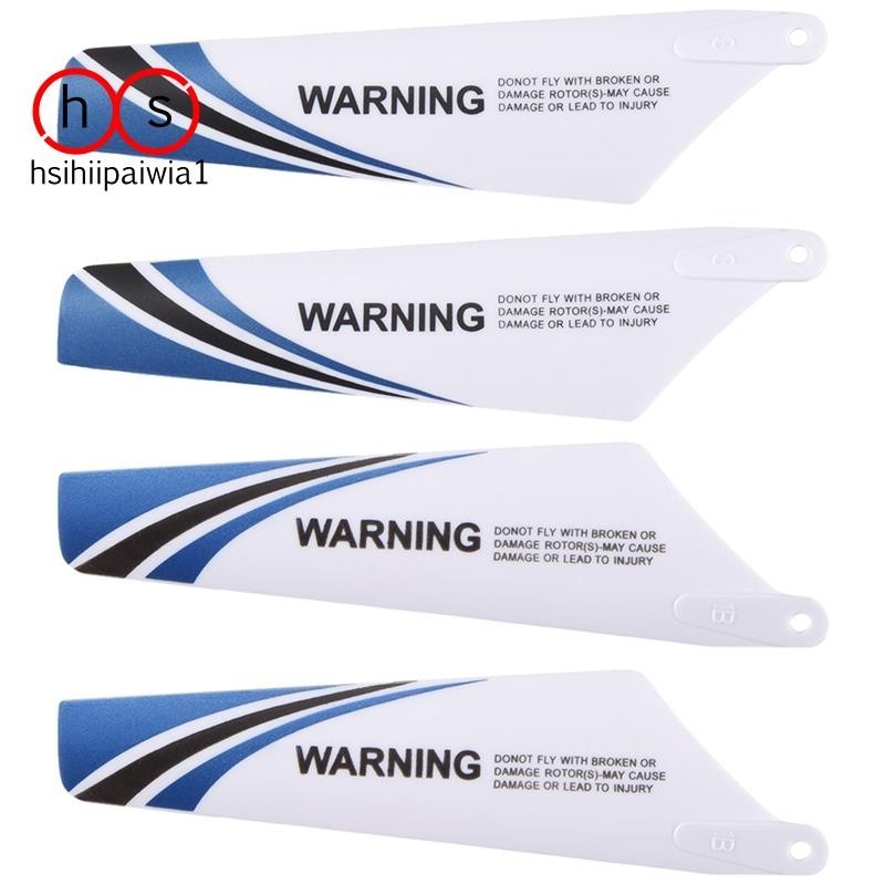 Lâminas Sobressalentes Syma 4pcs Para rotor De Helicóptero rc S107 , Azul