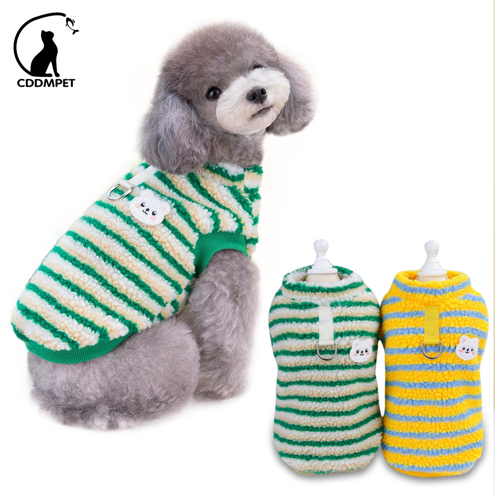 Colete De Lã Para Cães Pequenos Roupas De Gato Quente Jaqueta De Cachorro Buldogue Francês Poodle Traje Casaco Animais D