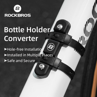 ROCKBROS Conversor De Bicicletas Porta Garrafas De Alta Elasticidade MTB Adaptador Silicone Gaiola Para Água Acessórios Exterior em Oferta na Shopee