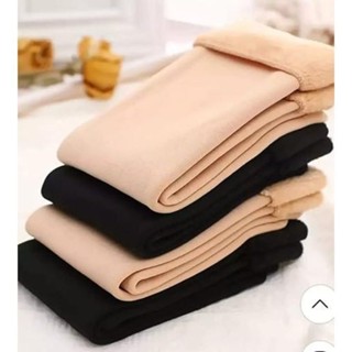 Kit 6 pares de meia/meias soquete térmica grossa flanelada fleece inverno frio intenso Luca em Oferta na Shopee