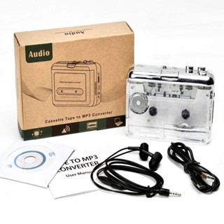 TONIVENT TON010 Cassete Portátil Para MP3 Player Mini USB Leitor De Fita MP3 Conversor De CD Captura Música De Áudio PC em Oferta na Shopee