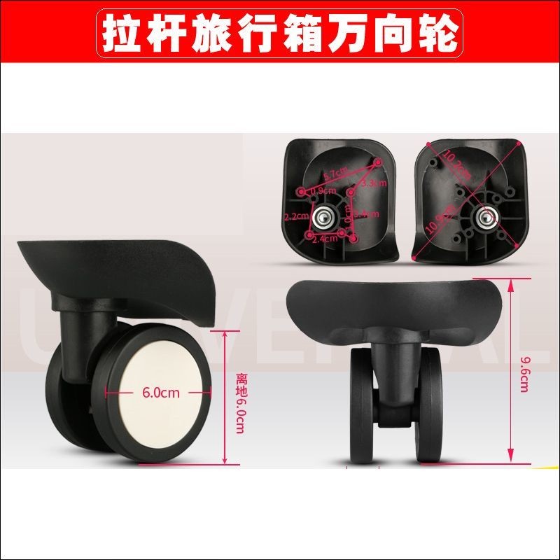 Mala de Viagem ITO Easy Yun 16 com Rodas Grandes, Caixa de Senha DF, Mala de Viagem com Rodas DH-17 Universal 066