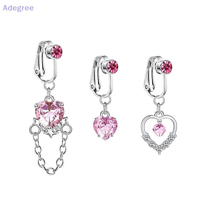 Adegree Novo Falso Barriga Piercing Coração Zircão Clipe No Umbigo Umbilical Cartilagem Brinco
