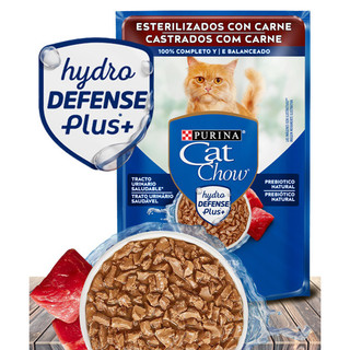 Ração Úmida Nestlé Purina Cat Chow Hidro Defense Sachê Carne ao Molho para Gatos Adultos…
