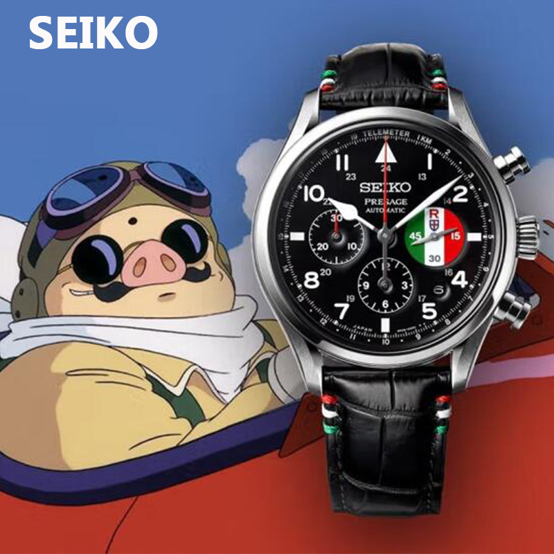 Relógio Multifuncional SEIKO PRESAGE 6 Pinos Chronograph Porco Rosso Edição Limitada De Moda Masculina De Negócios