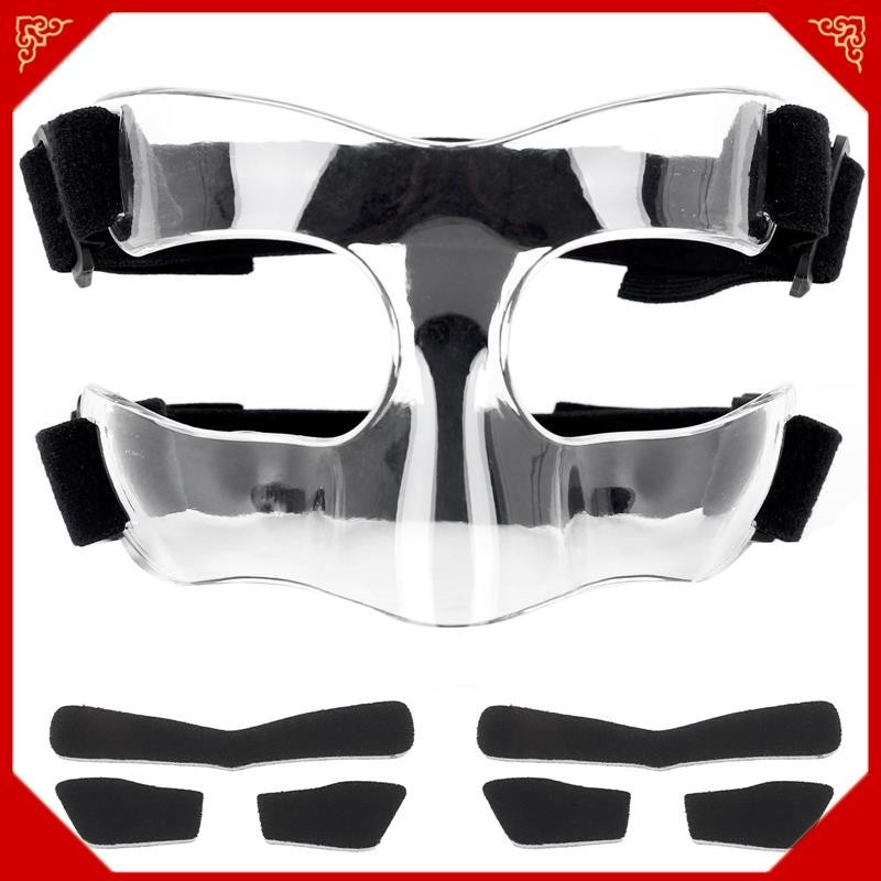 Proteção Facial Esportiva Ajustável Para Do Nariz , Protetor De Almofadado Quebrado