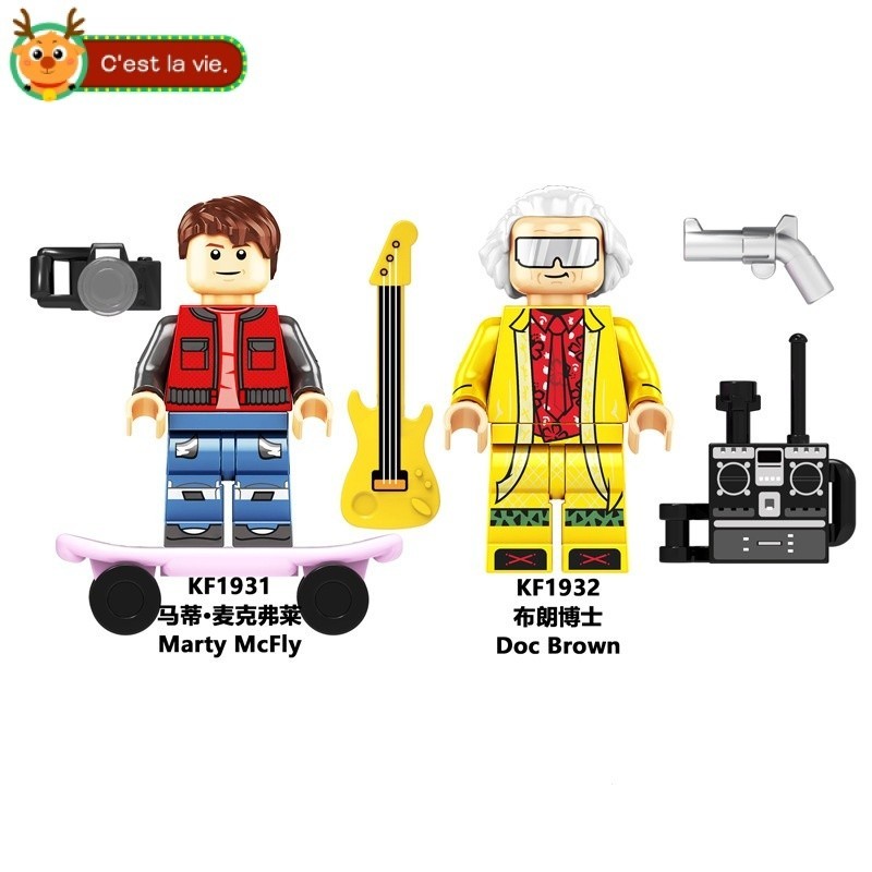 Boneca de ação montada brinquedo presente de aniversário decoração médica em Oferta na Shopee