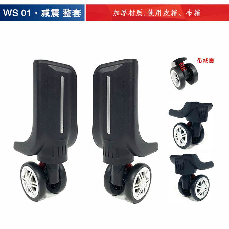 Mala de Viagem Rodas Universais Resistentes ao Desgaste Rodas Duplas Duráveis Acessórios para Rodas de Mala Mala de Viag