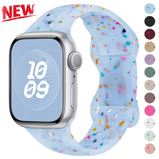 Pulseira Esportiva De Silicone Para Apple watch band 40 41mm 45mm 44 38 49 Respirável iwatch Série 10 9 8 7 6 5 3 SE Ult em Oferta na Shopee