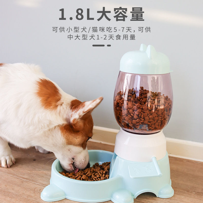 2025 novo estilo sorte gato animal de estimação alimentador automático gato cão Push tipo ...