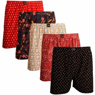 Kit 10 Cuecas Samba Canção Masculino Short de Dormir Adulto Pijama Masculino